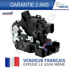 SERRURE DE PORTE INTERIEURE