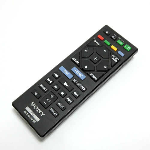 Telecommande sony rmt b127p - telecommande,