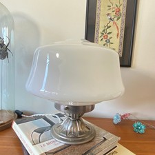 Grande lampe vintage globe en