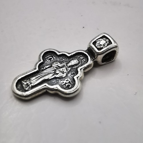Croix pendentif vintage argent - croix,