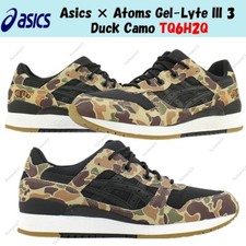 Taille homme Asics × Atoms