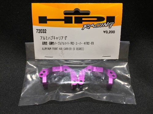 Porte moyeu aluminium hpi - moyeu, rs4