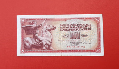 Billet yougoslavie 100 - billet, ,