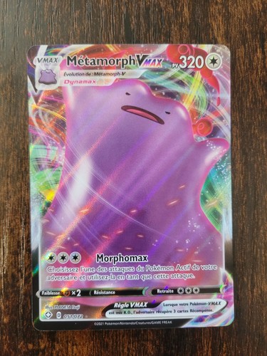 Carte pokémon métamorph vmax - métamorph,