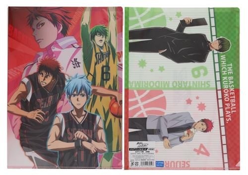 Kuroko basket clear file - no, a4