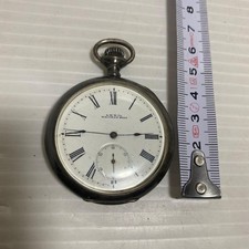Montre de poche ancienne