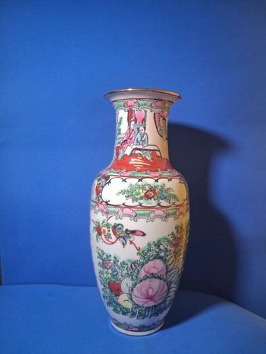 Vase chinois vintage - vase,