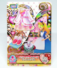 Robe escarpins happy - robe,