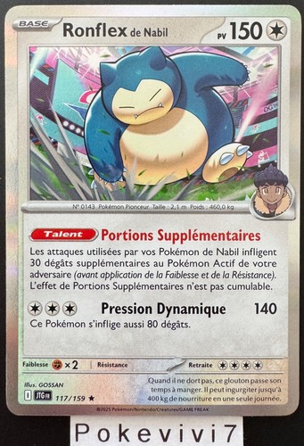 Carte pokemon ronflex 117 159 - pokemon, 117/159