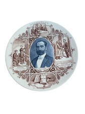 ✨ Assiette murale de