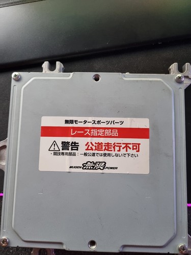 Mugen ecu honda s2000 - n1,