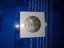 République fédérale