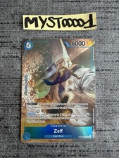 Carte One Piece Zeff OP03-047