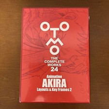 OTOMO KATSUHIRO THE COMPLETE WORKS 24 Animation AKIRA Layouts & Key Frames 2
