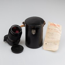 *RARE* Carl Zeiss MC Sonnar 135mm 3.5 PB Lens B Mount BC 1 100 Praktica Pentacon