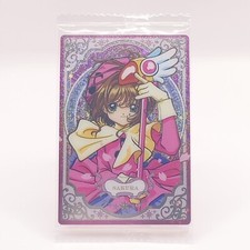 Carte BANDAI anime Cardcaptor