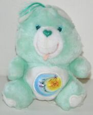 Peluche BISOUNOURS care Bears GROSDODO BEDTIME bear Vintage 17 cm 80's 1983