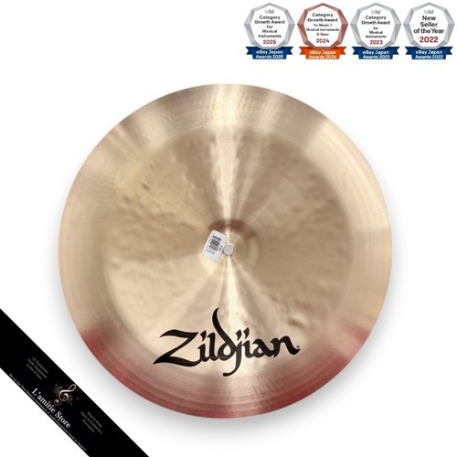 Cymbale zildjian - cymbale,