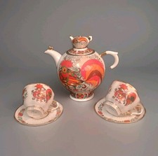 1 Théière + 2 Tasses Saint Pétersbourg Fabrique Impériale de Lomonosov