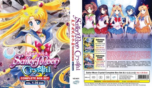 Sailor moon crystal vol - sailor, (vol.1