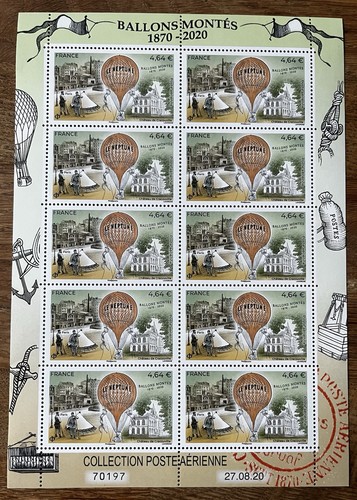 France feuille poste aérienne - feuille,