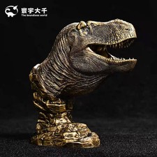Tyrannosaurus Rex king of the