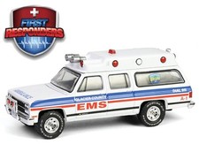 CHEVROLET Suburban - EMS -