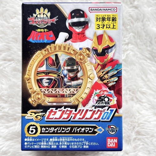 Power rangers sentai - power,