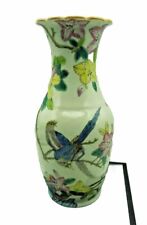 VASE CHINOIS décor oiseaux et papillons  