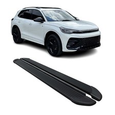 Marchepieds latéraux pédale