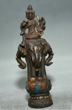 3.4 "Tibet Bouddhisme Bronze
