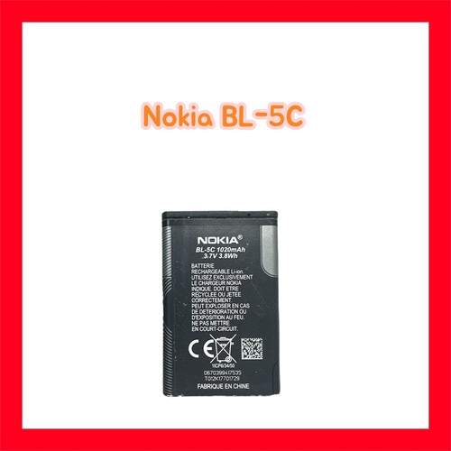 Batterie originale nokia 5c - batterie, bl-5c