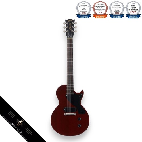 Guitare gibson les - les, junior