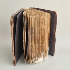 Ethiopie: Manzil D'un Coran
