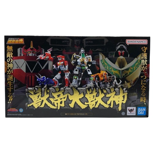 Age13 soul chogokin gx 72 - of, gx-72