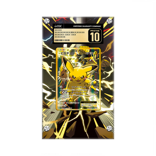 Pikachu xy124 vitrine - pikachu, ex