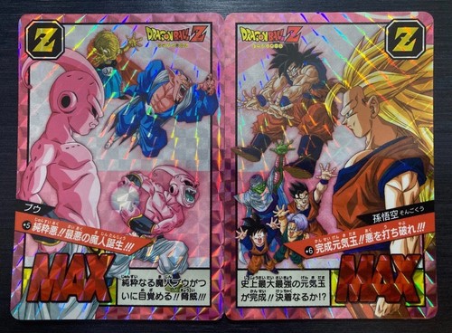 Cartes dragon ball officielles - cartes,