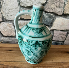 🏺Superbe Pichet en