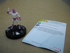 Nr .007a KREE PRIVATE / MARVEL