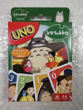 JEU DE CARTES (CARD GAME) UNO