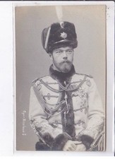 RUSSIE : famille impériale (tsar - czar - Russia) Nicolas 2 - très bon état