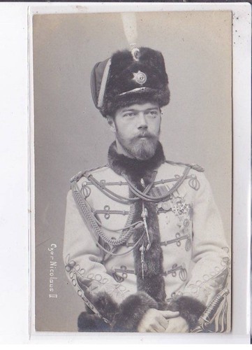 Russie famille impériale - russie,