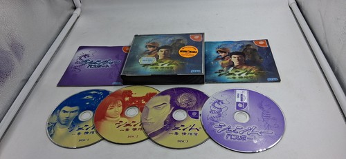 Jeu sega dreamcast shenmue jap - jeu,
