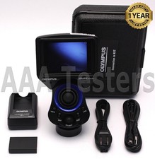 Olympus IPLEX UltraLite