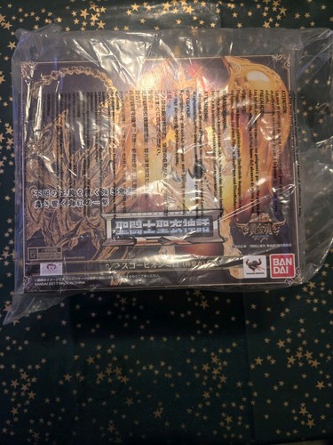 Bandai saint cloth myth - bandai,