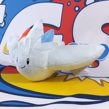 Pokemon All Star Collection