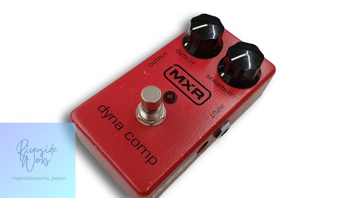 Mxr dyna comp - mxr, effect