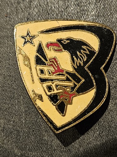 Insigne militaire oucelle - militaire,