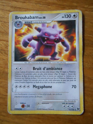 Carte pokémon rare - carte, brouhabam