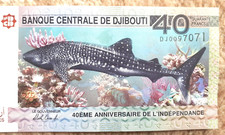 1 Billet neuf de DJIBOUTI